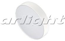 Светильник SP-RONDO-210A-20W Day White, 22230 |  код. 022230 |  Arlight